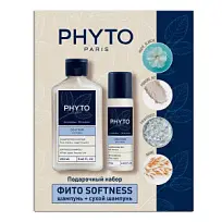 Купить: Phyto Softness набор 250 мл шампунь для волос смягчающий + 75 мл шампунь сухой