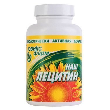 Купить Лецитин Наш 90 шт капсулы