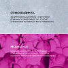 Купить Vichy Dercos Densi-Solutions 100 мл сыворотка для роста объема и густоты волос со стемоксидином