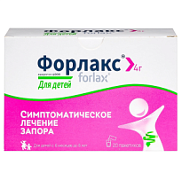 Купить: Форлакс 4 г 20 шт порошок для приготовления раствора для приема внутрь д/детей