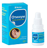 Купить Отинум 20 % 10 мл капли ушные