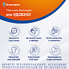 Купить Вольтарен 15 мг/24 ч 5 шт пластырь трансдермальный