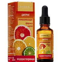 Купить: AromaS Цитрус 30 мл аромакомпозиция эфирных масел водорастворимая