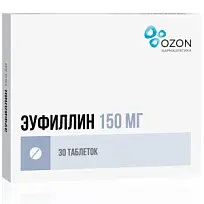 Купить: Эуфиллин 150 мг 30 шт таблетки