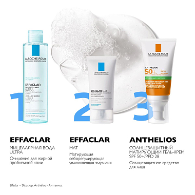 Купить La Roche-Posay Effaclar вода мицелл 100мл ультра