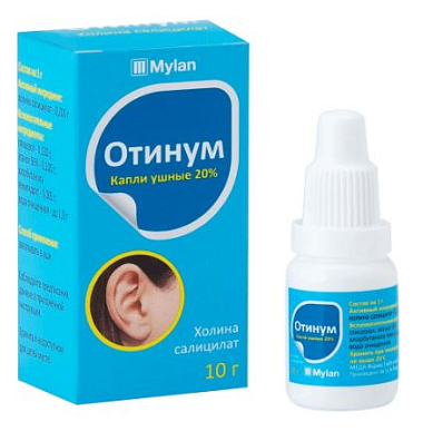 Купить Отинум 20 % 10 мл капли ушные