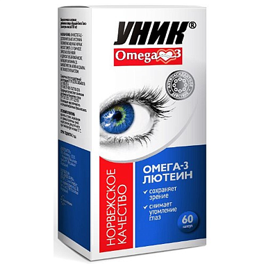 Купить Омега-3 700 мг 60 шт капсулы с лютеином и зеаксантином