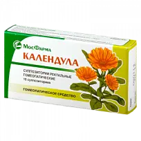 Купить: Календула 10 шт суппозитории ректальные гомеопатические