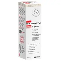 Купить: Эмолентум 75 мл крем
