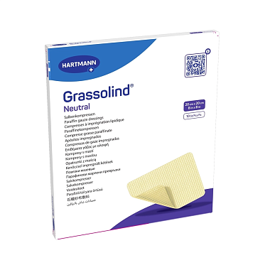 Купить Hartmann Grassolind 20 см х 20 см 10 шт повязка мазевая 