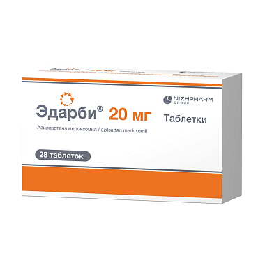 Купить Эдарби 20 мг 28 шт таблетки