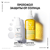 Купить Vichy Capital Soleil SPF 30 200 мл спрей солнцезащитный двухфазный увлажняющий