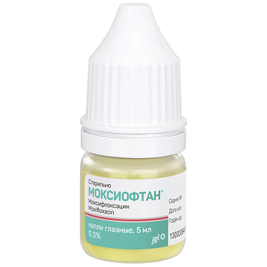 Купить Моксиофтан 0,5% 5 мл капли глазные