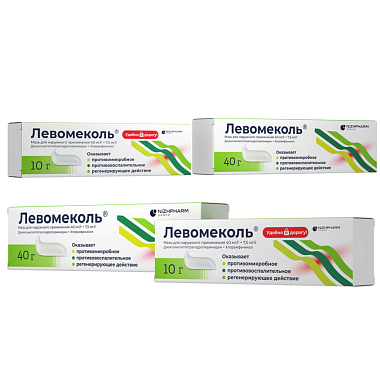 Купить Левомеколь 40 г мазь для наружного применения
