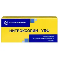 Купить: Нитроксолин 50 мг 50 шт таблетки покрытые оболочкой