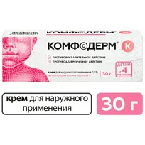 Купить: Комфодерм К 0,1% 30 г крем для наружного применения туба