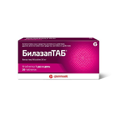 Купить БилазапТАБ 20 мг 20 шт таблетки