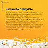 Купить Vichy Capital Soleil 200 мл спрей солнцезащитный двухфазный  для тела активатор загара SPF 30