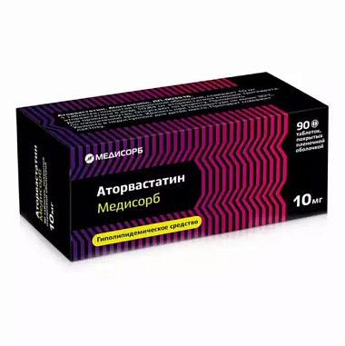 Купить Аторвастатин Медисорб 10 мг 90 шт таблетки