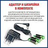 Купить Nissei DS-10A тонометр автоматический на плечо с адаптером и манжетой 22-32 см