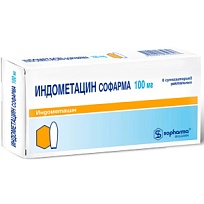 Купить: Индометацин 100 мг 6 шт суппозитории ректальные