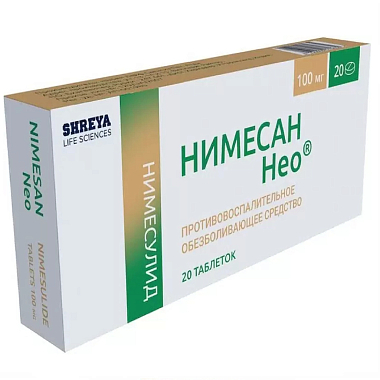 Купить Нимесан Нео 100 мг 20 шт таблетки