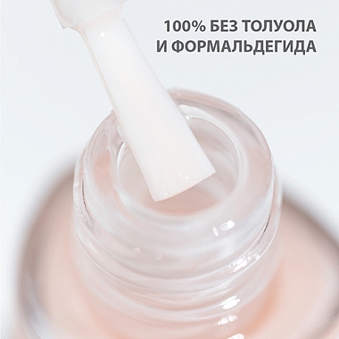 Купить Belweder 8 мл лак для тонких и неровных ногтей с кератином