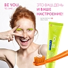 Купить Curaprox Be You Green 60 мл паста зубная яблоко-алоэ