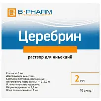 Купить: Церебрин 2 мл 10 шт раствор для инъекций ампулы