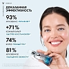 Купить Vichy Mineral 89  30 мл гель-сыворотка увлажняющий  с гиалуроновой кислотой для всех типов кожи лица