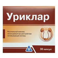 Купить: Уриклар 30 шт капсулы