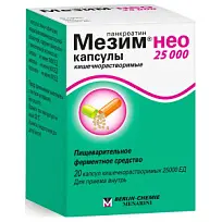 Купить: Мезим Нео 25000 20 шт капсулы кишечнорастворимые