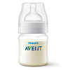 Купить Philips Avent Anti-colic SCF810/27 125 мл 2 шт бутылочка для кормления детская с клапаном Air-Free 0 мес+
