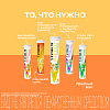 Купить Витрум Кидс 18 шт таблетки шипучие