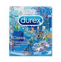 Купить: Durex Classic Emoji презервативы 3 шт.