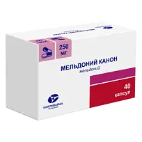Купить: Мельдоний Канон 250 мг 40 шт капсулы