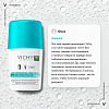 Купить Vichy 50 мл антиперспирант шариковый против белых и желтых пятен 48 ч