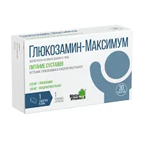 Купить: Глюкозамин Максимум 30 шт таблетки