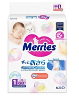 Купить: Merries 68 шт подгузники для новорожденных до 5кг