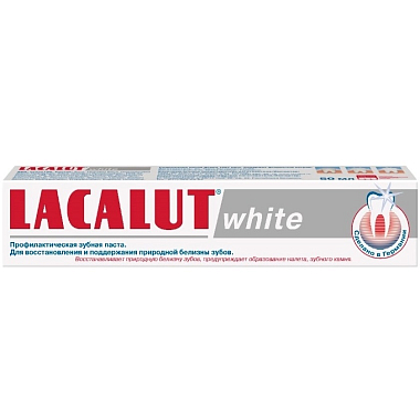 Купить Lacalut White 75 мл паста зубная
