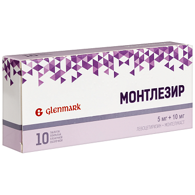 Купить Монтлезир 5 мг + 10 мг 10 шт таблетки покрытые пленочной оболочкой