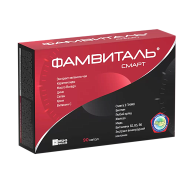 Купить Фамвиталь Смарт 90 шт капсулы