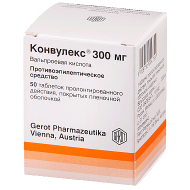 Купить Конвулекс 300 мг 50 шт таблетки пролонгированного действия покрытые пленочной оболочкой