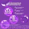 Купить Витрум Пренатал Плюс 30 шт таблетки покрытые пленочной оболочкой