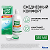 Купить Опти-Фри Экспресс 355 мл раствор для контактных линз + контейнер