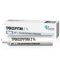 Купить: Троксерутин 2 % 40 г гель для наружного применения