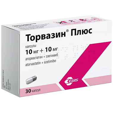 Купить Торвазин Плюс 10 мг + 10 мг 30 шт капсулы