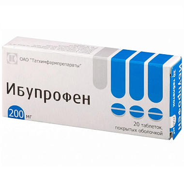 Купить Ибупрофен 200 мг 20 шт таблетки покрытые пленочной оболочкой