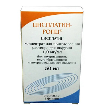 Купить Цисплатин-Келун 1 мг/мл 50 мл концентрат для приготовления раствора для инфузий