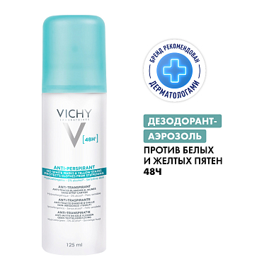 Купить Vichy 125 мл дезодорант-антиперспирант аэрозоль против белых и желтых пятен спрей 48 ч